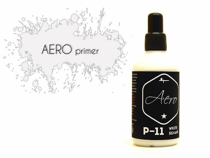 фото Pacific88 Primer for airbrush, Грунтовка для аэрографа белая, 100 мл