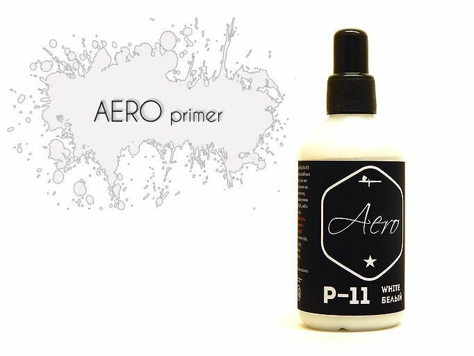 Pacific88 Primer for airbrush, Грунтовка для аэрографа белая, 100 мл