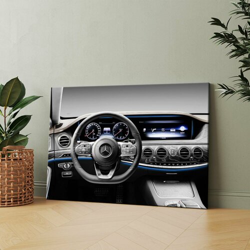 Картина на холсте (Mercedes S-Klasse 2018) 30x40 см. Интерьерная, на стену.