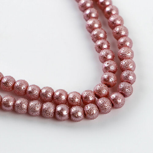 Бусины из стекла набор 140 шт размер 1 шт 6 мм цвет розовый 675₽