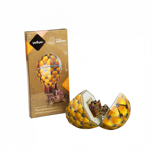 Сборная модель из картона Пасхальное яйцо Коронационное У634 сборная модель пасхальное яйцо цветы