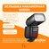 Вспышка накамерная Godox ThinkLite TT685IIN i-TTL для Nikon для м...