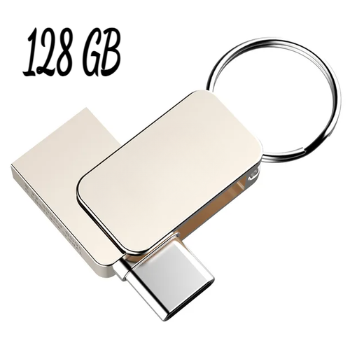 Металлический флэш-накопитель/ Высокоскоростной флеш-диск Type C - USB 3.0/ 128 ГБ