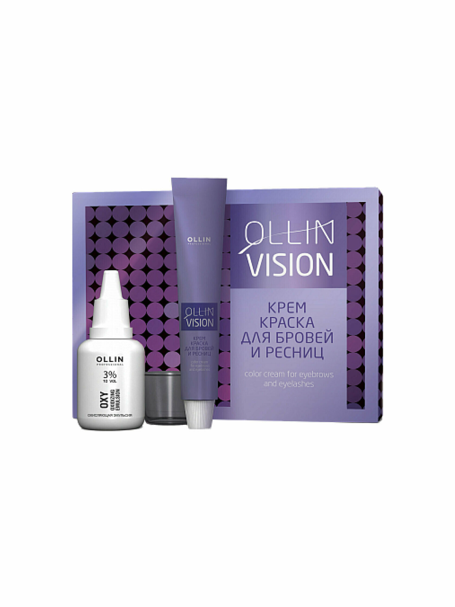 OLLIN VISION SET brown (коричневый) Крем-краска для бровей и ресниц 20мл (в наборе)