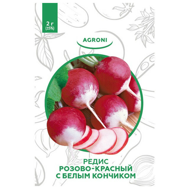 Семена редис розово-красный с белым кончиком агрони 2г XS