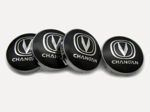 Изображение товара Колпачки, заглушки на литые диски Changan 60/56 мм, комплект 4 шт.