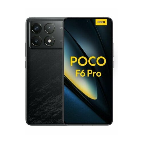Смартфон Xiaomi Poco F6 Pro 12512 ГБ EU Dual nano SIM черное 4100000₽