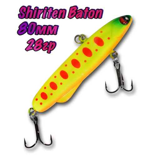 Ратлин силиконовый BAT Shiriten Baton 80мм, 28гр, цвет 961 для зимней рыбалки на щуку, судака, окуня
