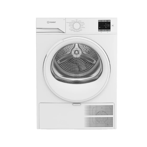 Сушильная машина Indesit IAS3725 36828₽