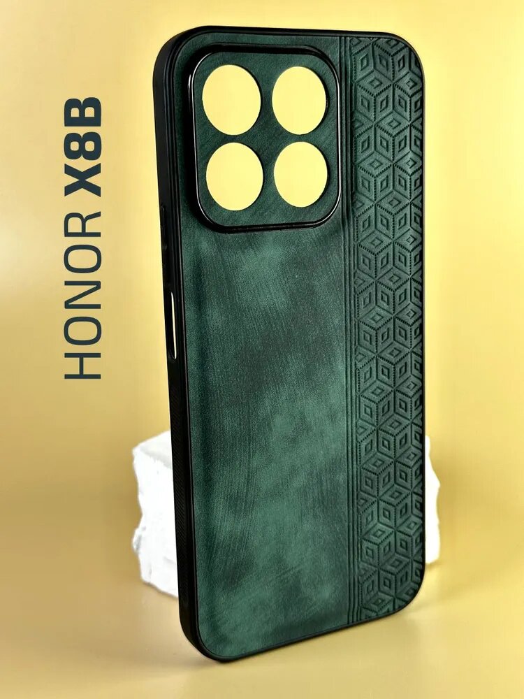 Чехол кожаный Honor X8b/ Чехол на Хонор Х8б с защитой камеры, геометрия, зеленый
