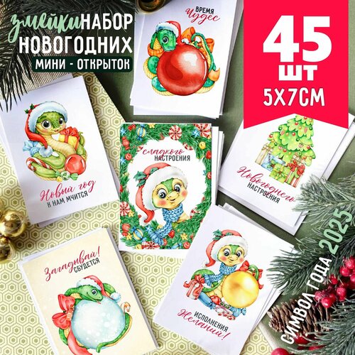 зеленый, белый