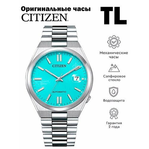 Citizen 102993242769