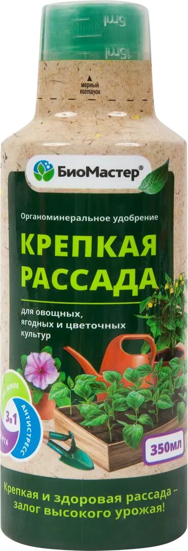 Удобрение БиоМастер Крепкая рассада 350 мл