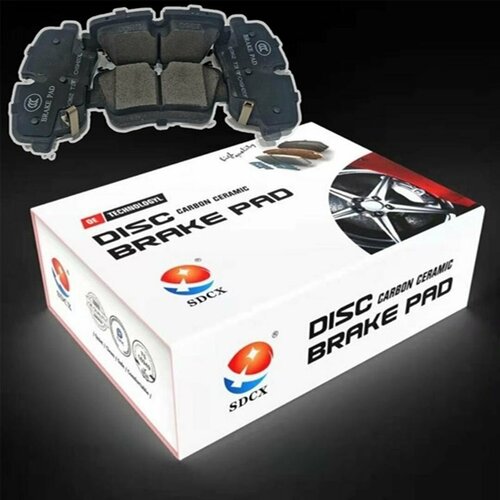 Колодки тормозные задние(Фав Бестун) B70 FawBestune/T99/Hongqi HS5