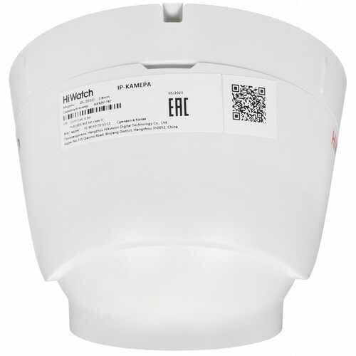 IP-камера HiWatch DS-I203(E) (2.8 мм) — фото 1