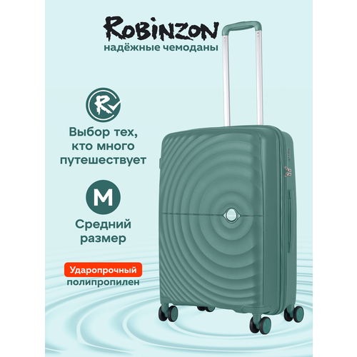 фото Чемодан robinzon, 63 л, зеленый