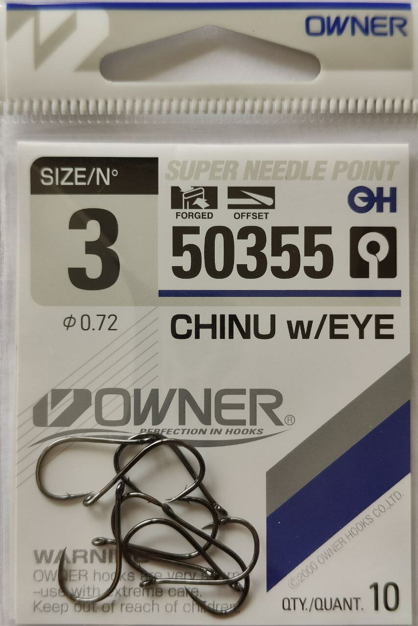 Крючок Owner 50355 №3