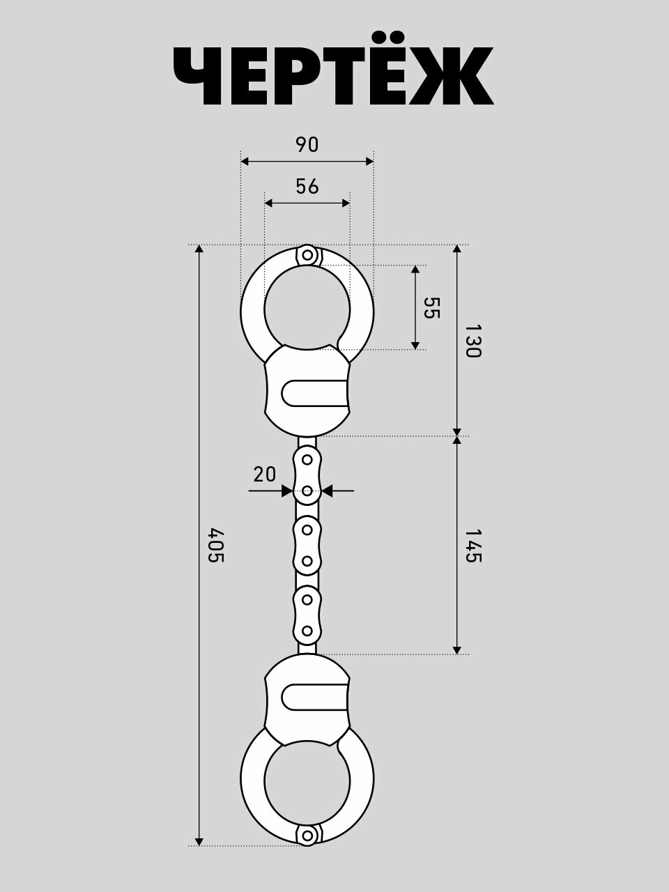 Замок для велосипеда с ключом булат ВС 005Ц — фото 1