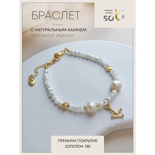 фото Браслет soti, жемчуг пресноводный культивированный, перламутр, 1 шт., размер 18 см, белый, золотистый
