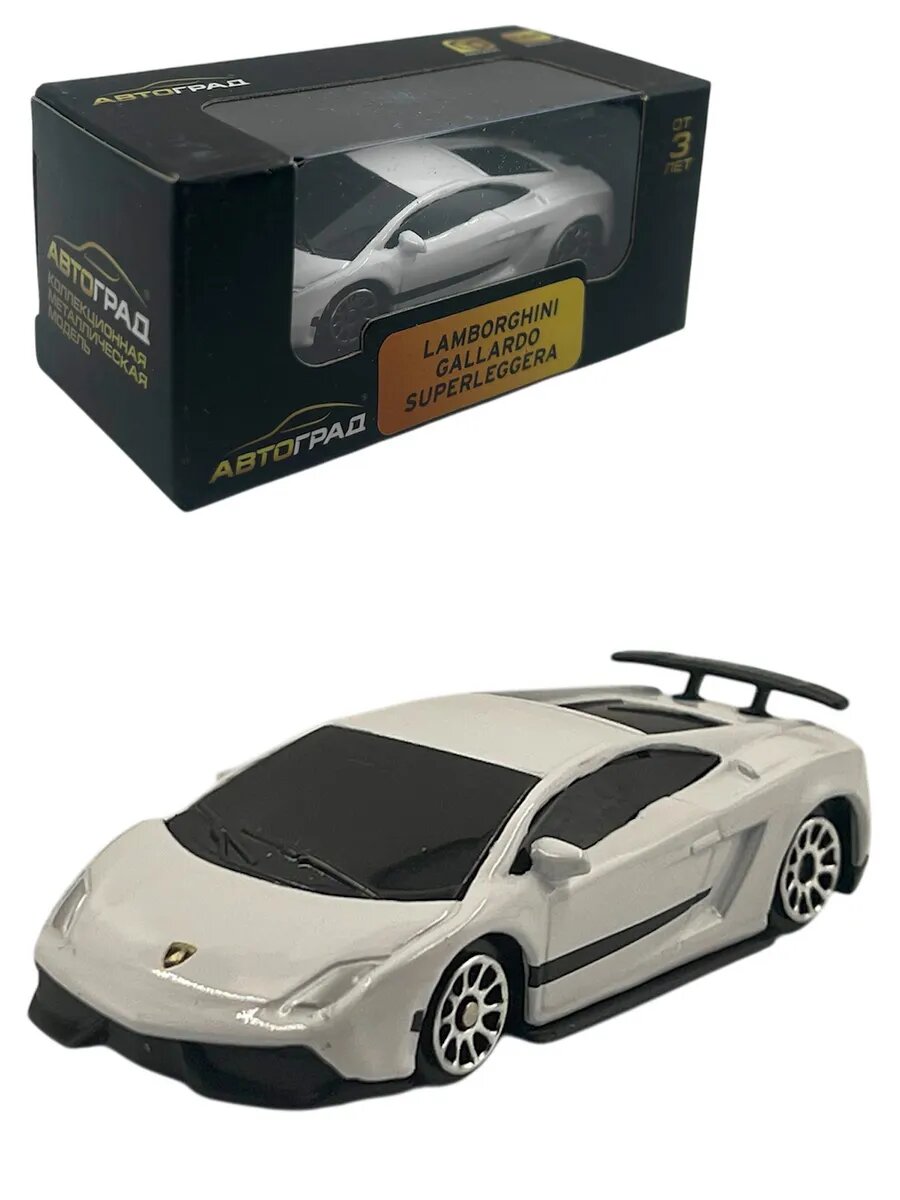 Модель авто металлическая "Lamborghini Gallardo LP 570-4", масштаб 1:64