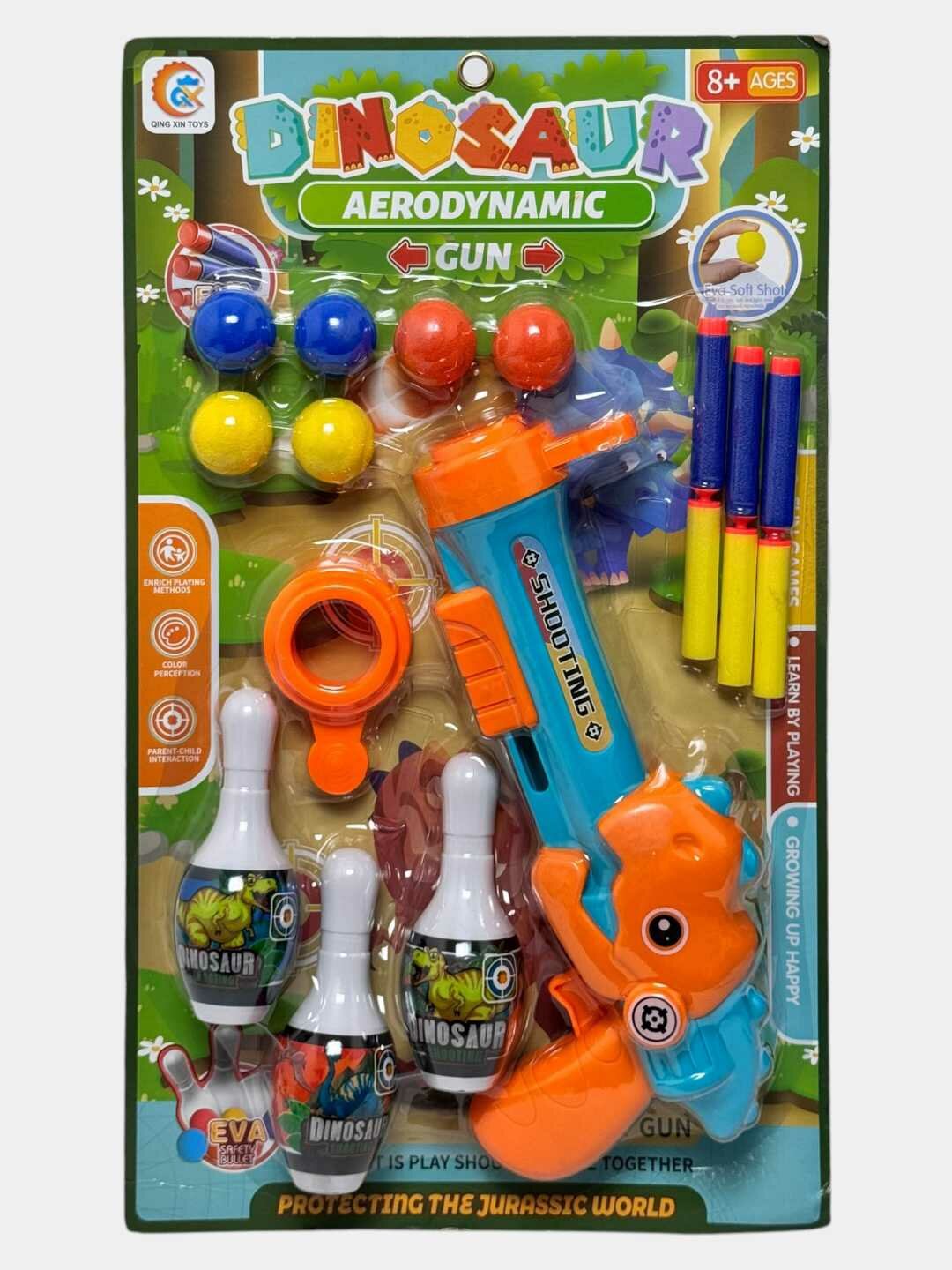 Динозавр-бластер с мягкими пулями, Набор для активных игр, Для детей от 8 лет, Развивает меткость и координацию Код. 26475