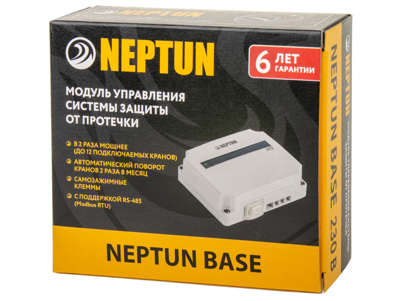 Neptun Base 220В модуль управления
