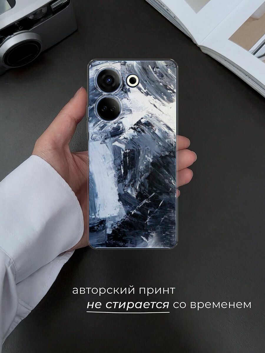 Чехол на Tecno Camon 20/20 Pro 4G / Текно Камон 20/20 Pro 4G с принтом "Абстракция живопись" — фото 1