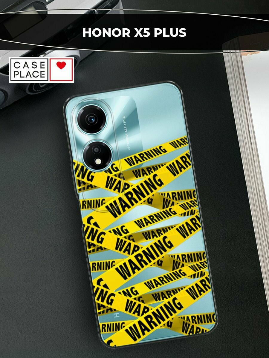 Чехол на Honor X5 Plus / Хонор X5 Плюс с принтом "Warning!", прозрачный
