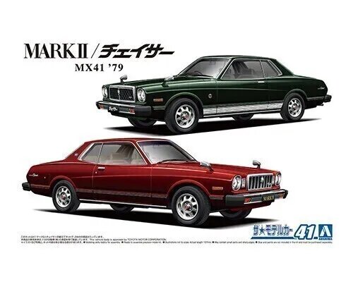 41s Сборная модель MarkII / Chaser 79 MX41, 1/24