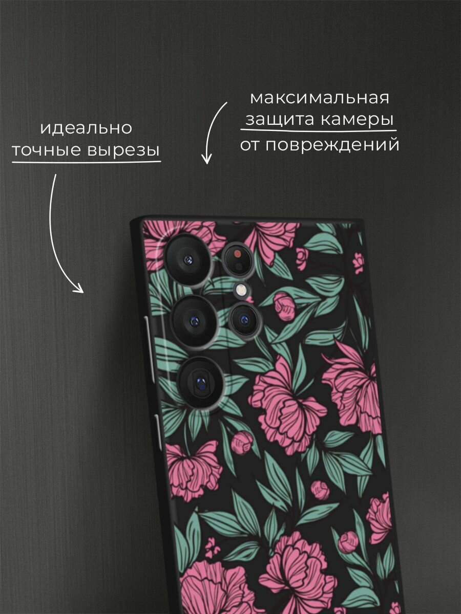 Черный матовый чехол на Samsung Galaxy S23 Ultra 5G / Самсунг Галакси S23 Ультра 5G с принтом "Бутоны пионов и клематис" — фото 1