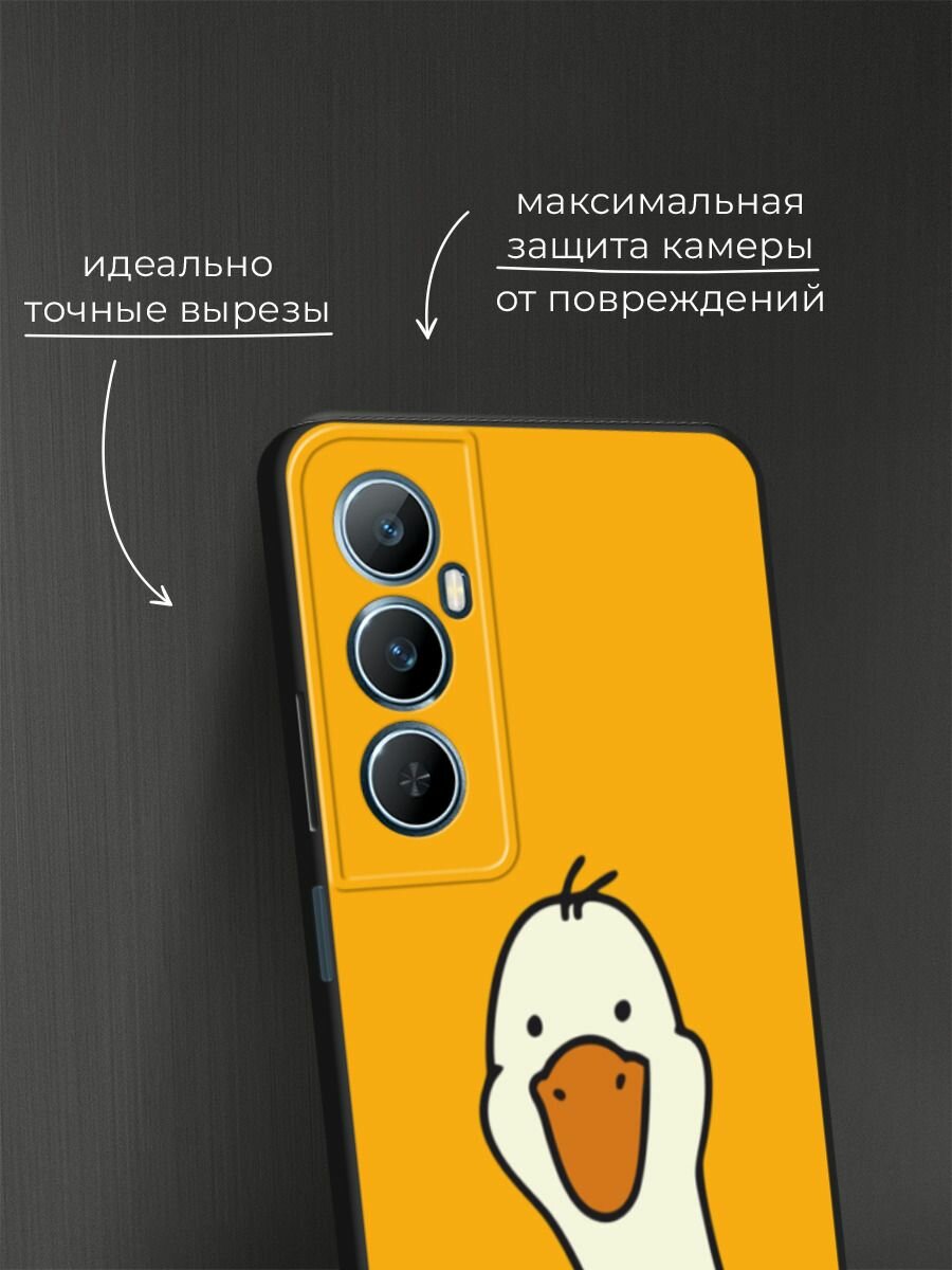 Чехол на Реалми С65 4G матовый — фото 1