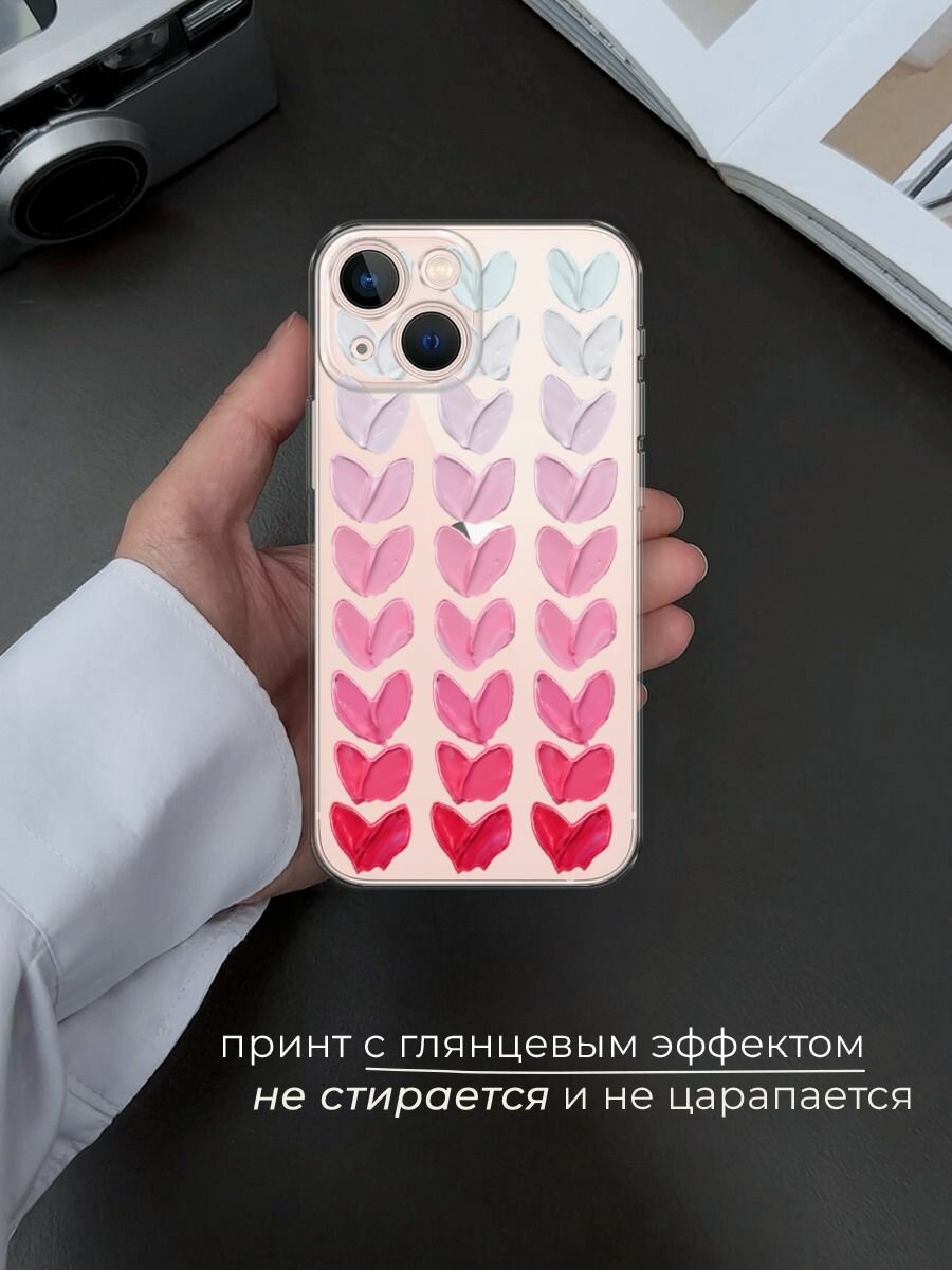 Чехол на Apple iPhone 13 mini / Айфон 13 мини с принтом "Градиент из сердечек" — фото 1