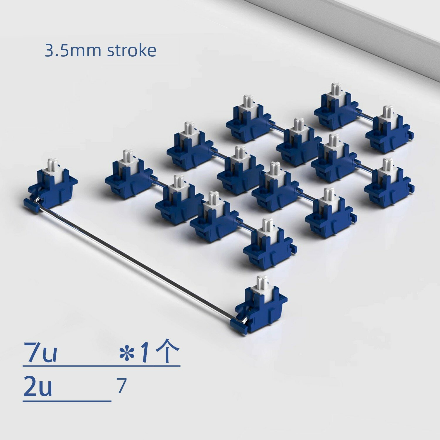 Высокоточная стальная ось Fuling V3 для сателлитных систем, ход 3,5 мм, быстродействующая, короткий ход, без