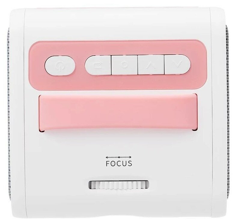 Детский LED проектор - Мультикубик розовый