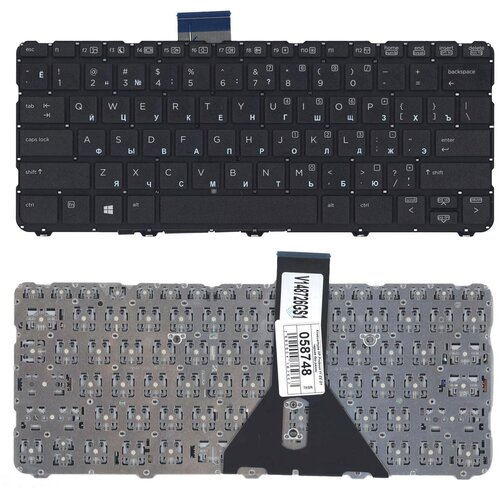 Клавиатура для ноутбука HP 814342-001 черная без рамки горизонтальный Enter 164000₽