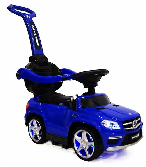 Детский толокар Mercedes-Benz GL63 синий со светом и звуком