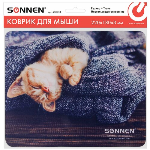 Коврик для мыши SONNEN «KITTEN», резина + ткань, 220×180×3 мм, 513313