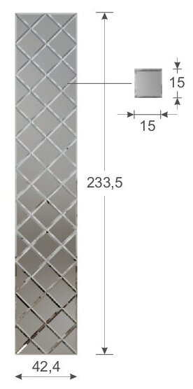 Зеркальное панно 42,4x233,5 см, зеркальная плитка квадрат, треугольник 15x15 см., цвет графит матовый. "ДСТ"