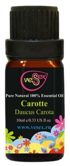Эфирное масло моркови натуральное 100% (морковное) / Carotte 10 мл.