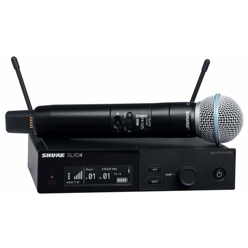 Радиосистема Shure SLXD24E/B58 H56 (518-562MHz)