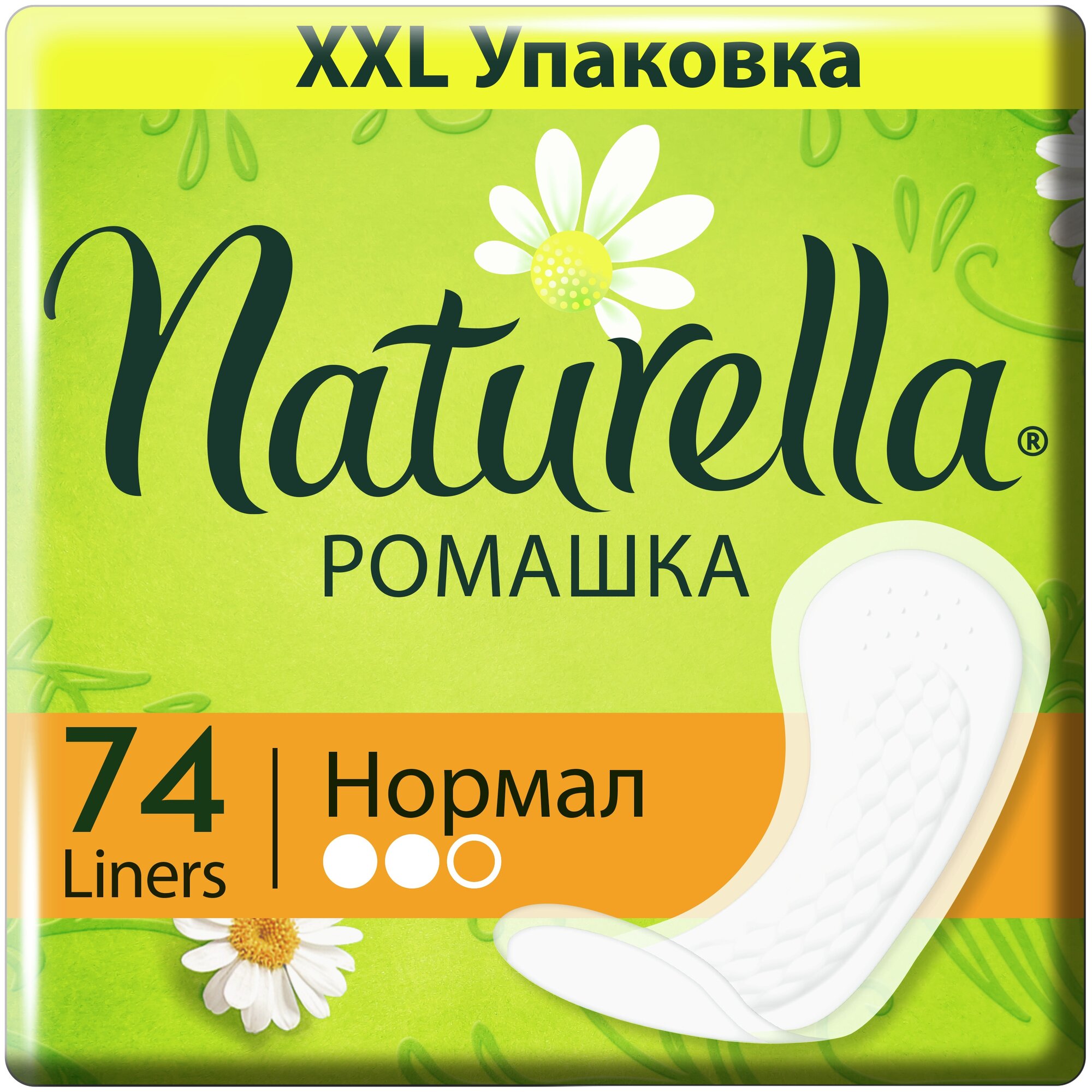   Naturella  , 74 .