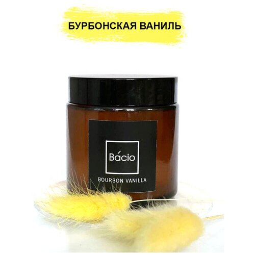 Свеча ароматическая ЭКО из 100% соевого воска BACIO, аромат вечер У камина, 25 часов горения, 100 мл