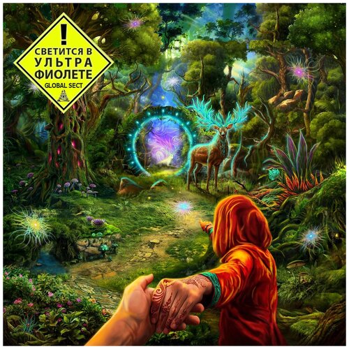 Флуоресцентная картина 