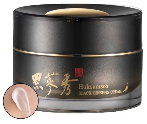 Huksamsoo крем для лица с экстрактом черного женьшеня Black Ginseng Cream, 50 мл