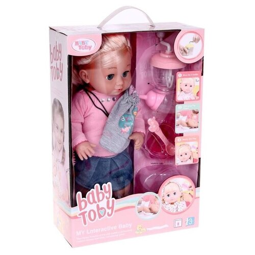 Интерактивная кукла Wei Tai Toys Мой малыш, 38 см, 5076151 wei tai toys кукла с одеждой и аксессуарами 35 см wei tai toys 2305504