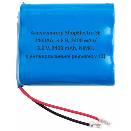 Аккумулятор ShopElectro SE2400АА, 3.6 В, 2400 мАч/ 3.6 V, 2400 mAh, NiMH, с универсальным разъёмом (1)