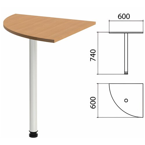 Стол приставной угловой «Эко», 600×600×740 мм, цвет бук бавария (комплект)