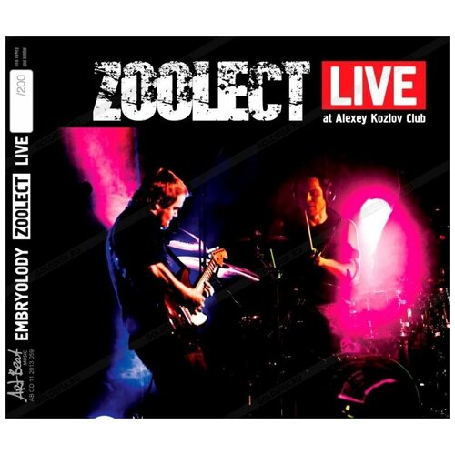 Zoolect - Embryolody / Live At Alexey Kozlov Club (CD+DVD BOX)