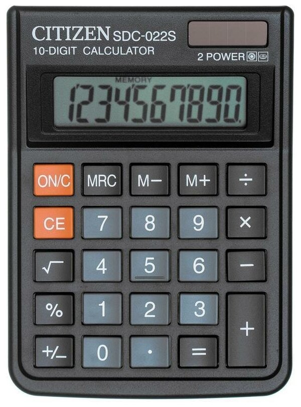Калькулятор настольный Citizen SDC-022S (10-разрядный) черный (SDC-022S)