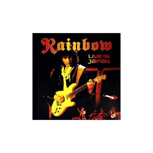 Rainbow – Live In Japan (3 LP) rainbow difficult to cure cd